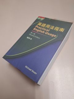 （分類：）位於 。 由 debly 提交（商品編號 1405418126，圖片 1）。簡介： 。