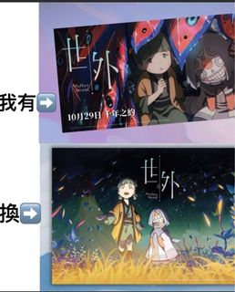 （分類：）位於 。 由 tim910 提交（商品編號 1405481747，圖片 1）。簡介： 。