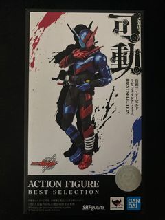 （分類：）位於 。 由 hiller99 提交（商品編號 1405353240，圖片 1）。簡介： 。