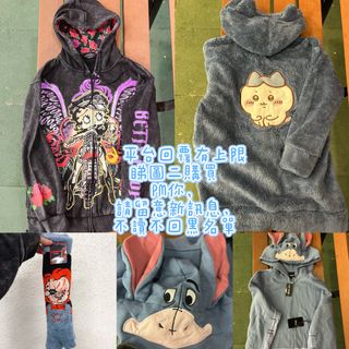 （分類：）位於 。 由 welvtoys 提交（商品編號 1405503048，圖片 1）。簡介： 。