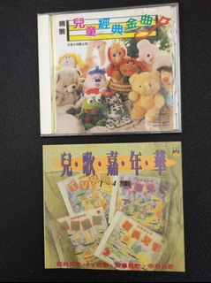 （分類：）位於 。 由 mmccww 提交（商品編號 1405387288，圖片 1）。簡介： 。