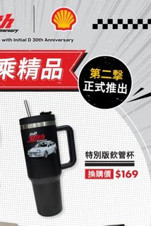（分類：）位於 。 由 lmk_309 提交（商品編號 1405501816，圖片 1）。簡介： 。