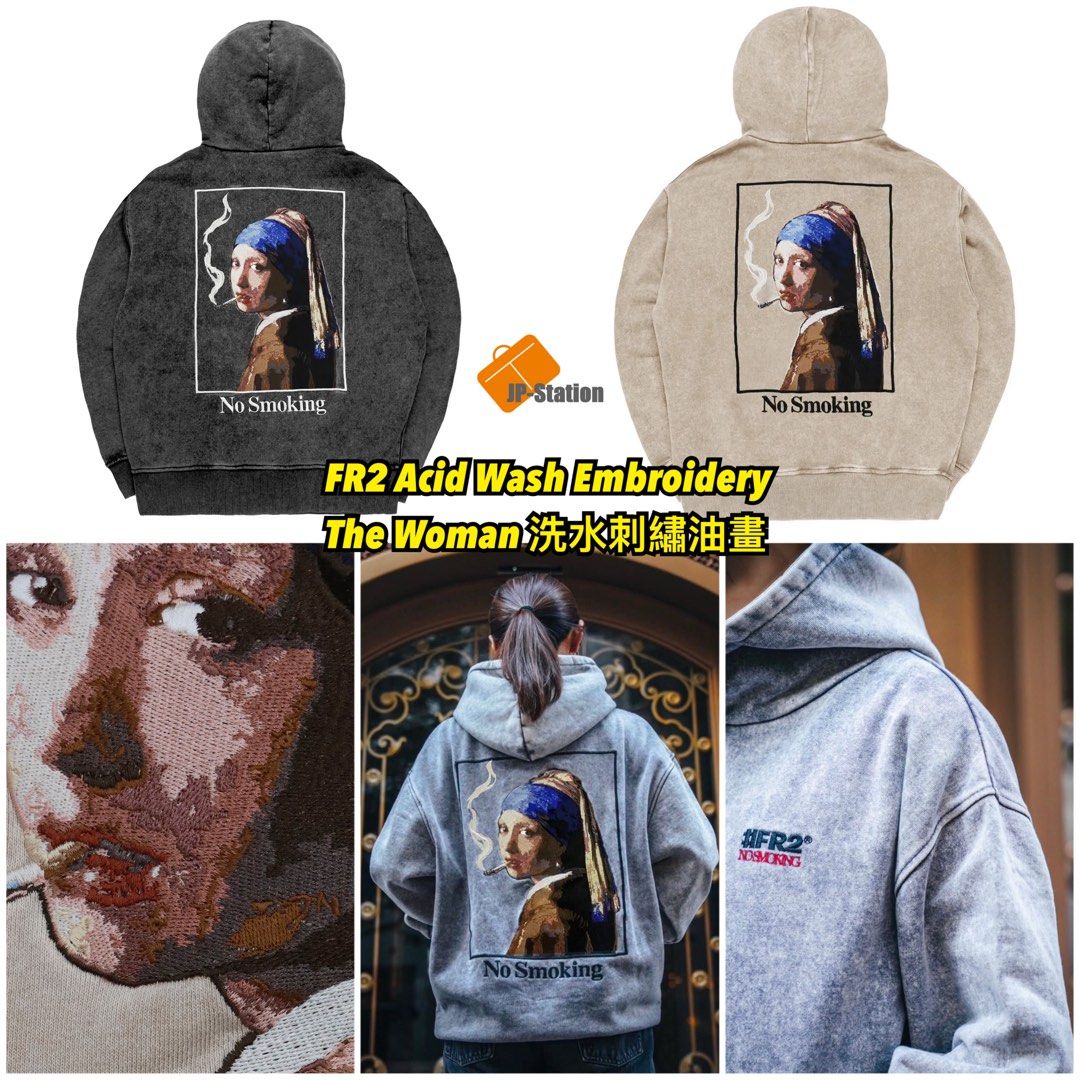 日本代購FR2 新作?? 洗水刺繡油畫Acid Wash Embroidery The Woman 