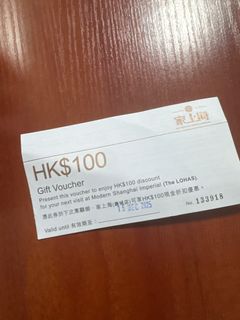 （分類：）位於 。 由 hailey10ii 提交（商品編號 1405446049，圖片 1）。簡介： 。