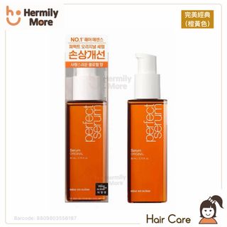 （分類：）位於 。 由 hermilymore 提交（商品編號 1146018630，圖片 1）。簡介： 。