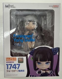 （分類：）位於 。 由 leslie.cs2020 提交（商品編號 1405487823，圖片 1）。簡介： 。