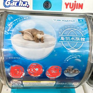 （分類：）位於 。 由 ghoo235 提交（商品編號 1405467064，圖片 1）。簡介： 。