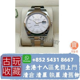 （分類：）位於 。 由 bao54318667 提交（商品編號 1405377785，圖片 1）。簡介： 。