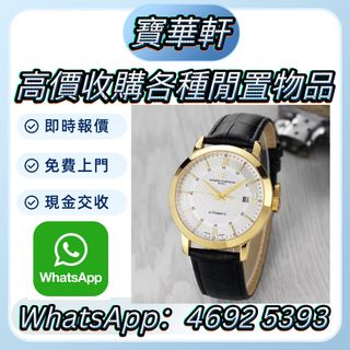 （分類：）位於 。 由 yy8643532586648 提交（商品編號 1405451402，圖片 1）。簡介： 。