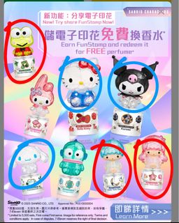（分類：）位於 。 由 per2_413 提交（商品編號 1405389733，圖片 1）。簡介： 。