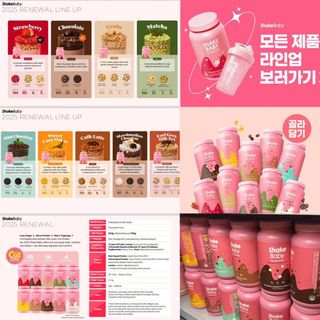 （分類：）位於 。 由 ccbebeshop 提交（商品編號 1405388340，圖片 1）。簡介： 。