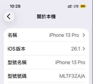 （分類：）位於 。 由 amazing852 提交（商品編號 1405363541，圖片 1）。簡介： 。