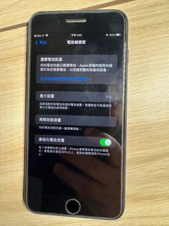 （分類：）位於 。 由 forrestyin 提交（商品編號 1405455371，圖片 1）。簡介： 。