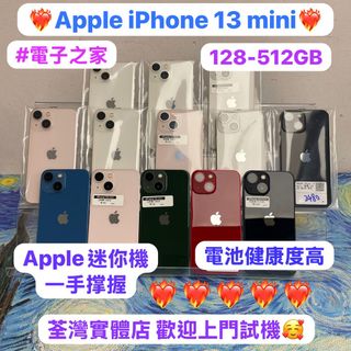（分類：）位於 。 由 notebook_master 提交（商品編號 1359458528，圖片 1）。簡介： 。