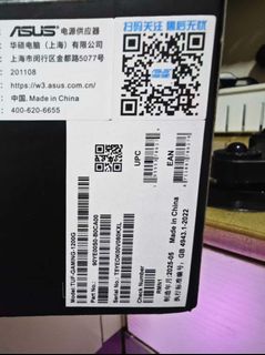 （分類：）位於 。 由 chubrian 提交（商品編號 1405511818，圖片 1）。簡介： 。