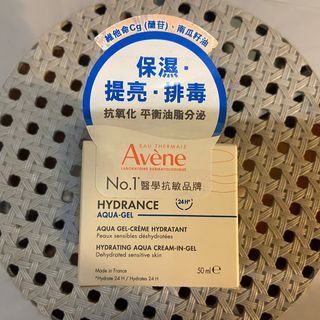 （分類：）位於 。 由 allthings.360 提交（商品編號 1405488068，圖片 1）。簡介： 。
