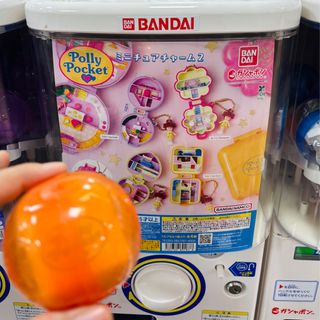 (Category: ) located in . Submitted by sadbutrad (Listing ID 1405403840, Image 1). Description: .