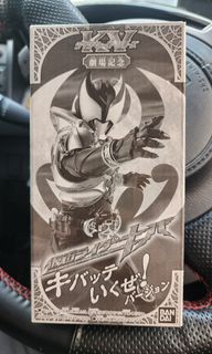 （分類：）位於 。 由 royalcloud.da0e60 提交（商品編號 1405397716，圖片 1）。簡介： 。