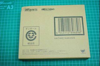 （分類：）位於 。 由 arion_poon 提交（商品編號 1405385429，圖片 1）。簡介： 。