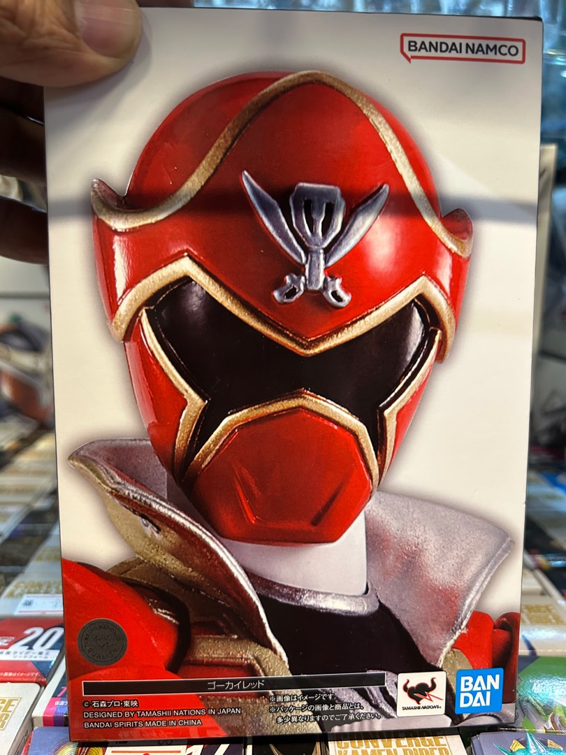 Bandai SHF s.h.figuarts SKC Shinkocchou Seihou Kaizoku Sentai Gokaiger ...