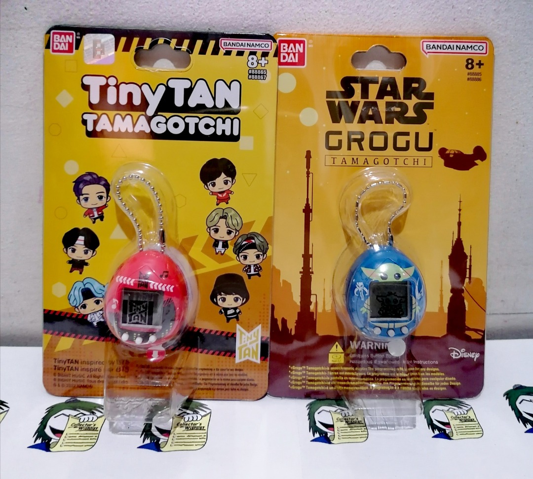 Bandai Tamagotchi Deluxe – Tiny Tan – Édition V – 88877 – Le Classique Revisité