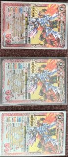 （分類：）位於 。 由 jojoooooooooooooo 提交（商品編號 1405515232，圖片 1）。簡介： 。
