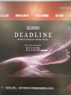 （分類：）位於 。 由 shanshanshopaholic 提交（商品編號 1405373234，圖片 1）。簡介： 。