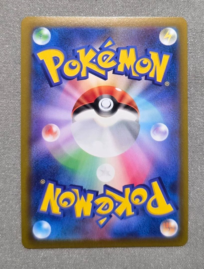 shiny mega pokemon cards Blissey V Ultra Rare V Chilling Reign 119/198, NM Pokemon Card main image 1