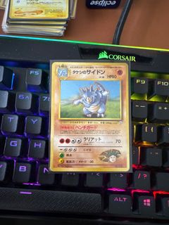 (Category: ) located in . Submitted by Shadow.collection (Listing ID 1405362692, Image 1). Description: .