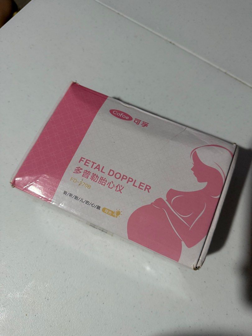 Cofoe Fetal Doppler FD-270B (Category: Maternity Care) located in Marilao. Submitted by mariancanlas (Listing ID 1405393195, Image 2). Description: - Cofoe FD-270B Fetal Doppler - Monitors fetal heart rate - Features a pink and white design - Digital display - Includes probe - Comes in original box.