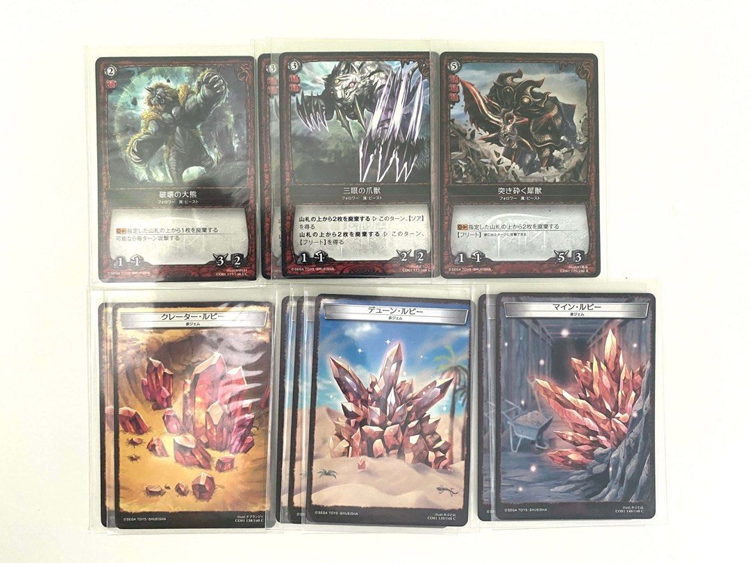 Colossus Order Cards (Category: Raw Singles) located in Manila. Submitted by hmbrmrn (Listing ID 1405408236, Image 2). Description: Colossus Order Cards 100 | 33pcs.