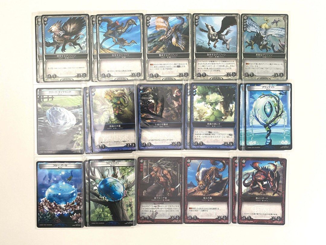 Colossus Order Cards (Category: Raw Singles) located in Manila. Submitted by hmbrmrn (Listing ID 1405408236, Image 1). Description: Colossus Order Cards 100 | 33pcs.