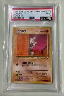 (Category: ) located in . Submitted by kollecterk (Listing ID 1405512379, Image 1). Description: .