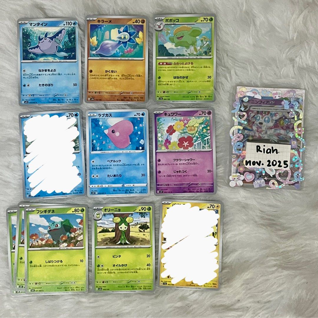 Cute Pokemon Cards (Category: Raw Singles) located in Malabon City. Submitted by kitzeune (Listing ID 1405350784, Image 2). Description: — 8 ea, 3 for 20 — can send photos! loc: malabon city mod: jnt/lalamove.
