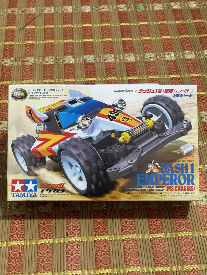 Dash 1 Emperor MS Chassis with Hyper Dash Pro JCup 2025 Edition ...