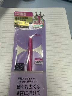（分類：）位於 。 由 unicornrainbow115 提交（商品編號 1405403181，圖片 1）。簡介： 。