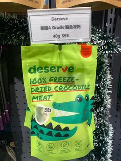 （分類：）位於 。 由 petpacker 提交（商品編號 1405431679，圖片 1）。簡介： 。