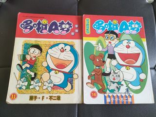 (Category: ) located in . Submitted by zhaobo2 (Listing ID 1405429980, Image 1). Description: .