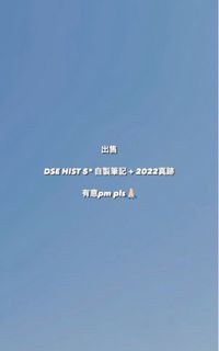 （分類：）位於 。 由 teddy61. 提交（商品編號 1405481819，圖片 1）。簡介： 。