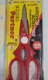 （分類：）位於 。 由 sweetcat896 提交（商品編號 1405427207，圖片 1）。簡介： 。