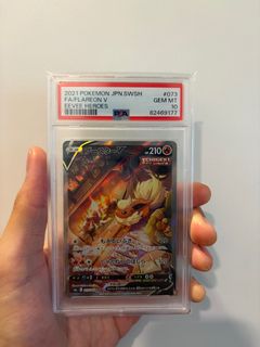 (Category: ) located in . Submitted by Aloysiuslim (Listing ID 1405389507, Image 1). Description: .