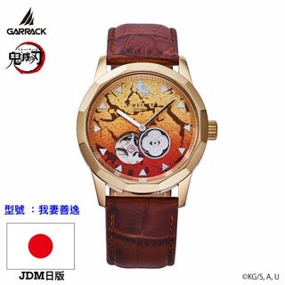 （分類：）位於 。 由 budgetselection 提交（商品編號 1225361285，圖片 1）。簡介： 。