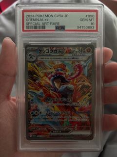 (Category: ) located in . Submitted by ken_ytj (Listing ID 1405366087, Image 1). Description: .