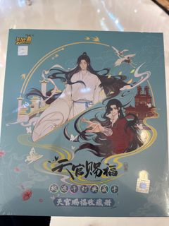 （分類：）位於 。 由 wkhbilly 提交（商品編號 1405456621，圖片 1）。簡介： 。