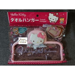 （分類：）位於 。 由 jpkkstore 提交（商品編號 1405468518，圖片 1）。簡介： 。