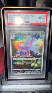 (Category: ) located in . Submitted by offsidecards (Listing ID 1405429367, Image 1). Description: .