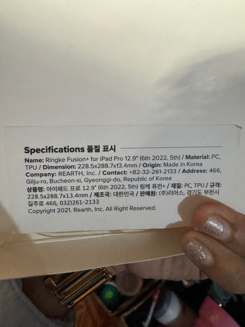 Ipad Pro 13" 2022 5th ,6th Gen Ringke Clear Case (Category: Cases & Sleeves) located in Lagawe. Submitted by kai_selections (Listing ID 1405472028, Image 3). Description: Brandnew condition Uk surplus Excellent condition Ringke korea.
