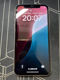 由 huang1223 (刊登 ID 1405464082，圖片 1) 提交，位於 的 (類別：)，說明：。