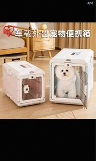 （分類：）位於 。 由 misscandy_921 提交（商品編號 1405415428，圖片 1）。簡介： 。