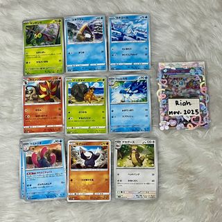 (Category: ) located in . Submitted by kitzeune (Listing ID 1405350975, Image 1). Description: .